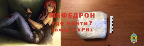 кокаин VHQ Белокуриха